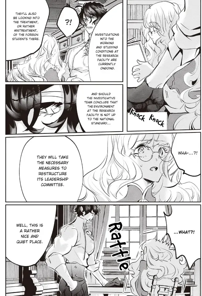 Yuunou na Gunjin Koutei wa Katabutsu Reijou wo Amaku Dekiai suru Chapter 3 page 22 - 