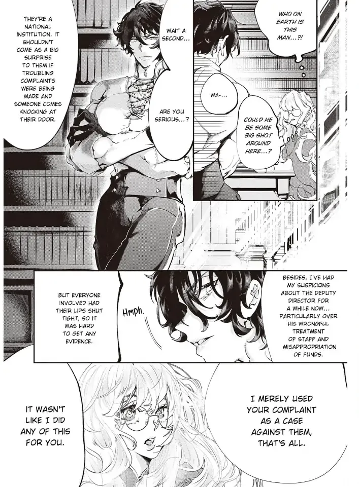 Yuunou na Gunjin Koutei wa Katabutsu Reijou wo Amaku Dekiai suru Chapter 3 page 23 - 