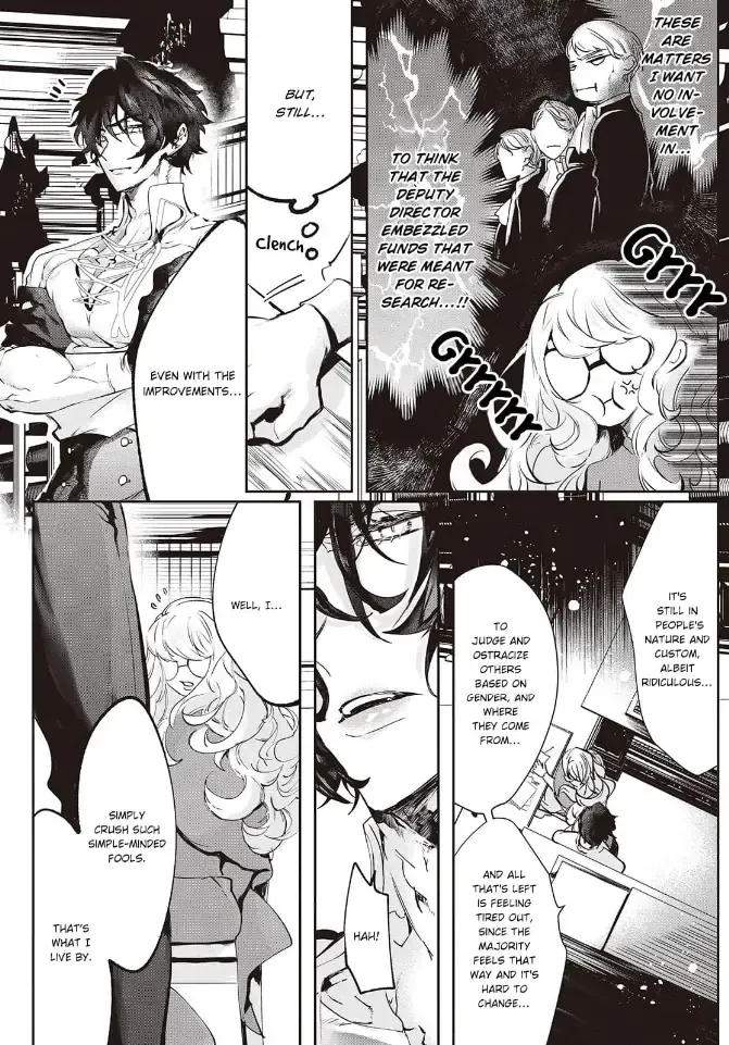 Yuunou na Gunjin Koutei wa Katabutsu Reijou wo Amaku Dekiai suru Chapter 3 page 24 - 