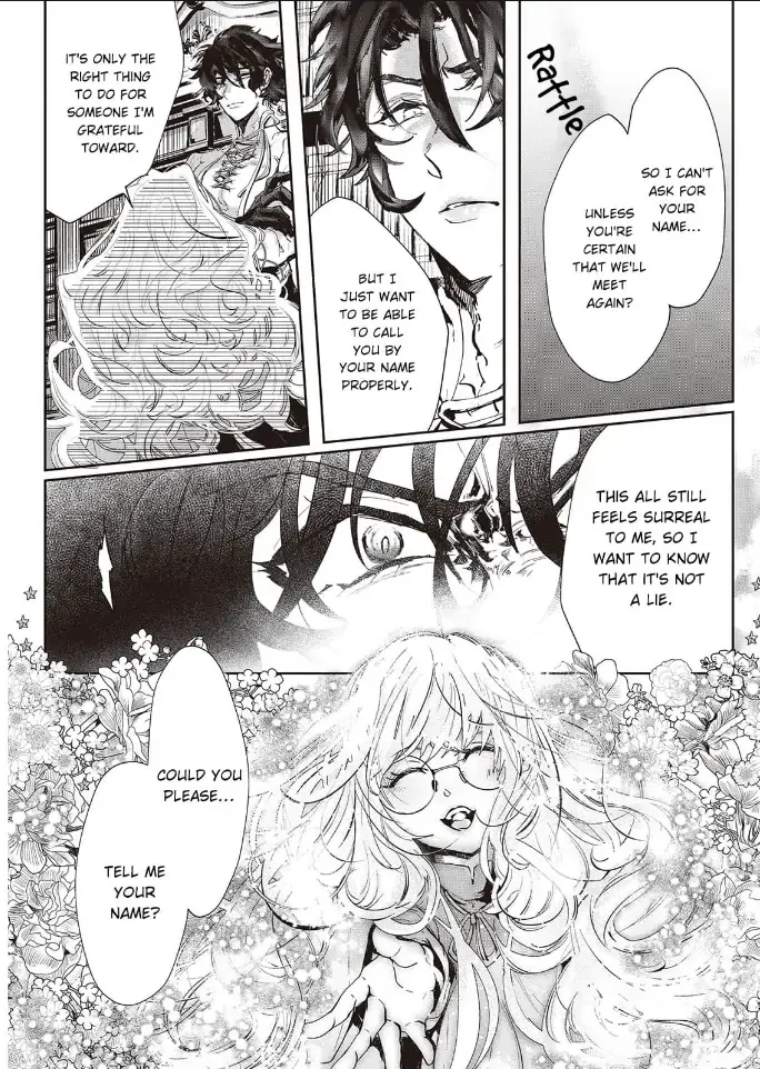 Yuunou na Gunjin Koutei wa Katabutsu Reijou wo Amaku Dekiai suru Chapter 3 page 27 - 