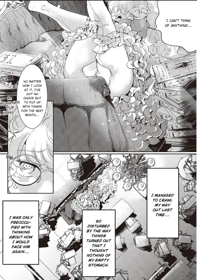 Yuunou na Gunjin Koutei wa Katabutsu Reijou wo Amaku Dekiai suru Chapter 4 page 2 - 
