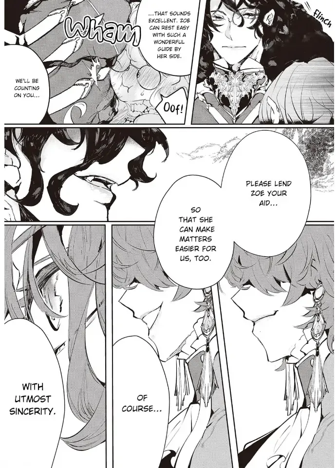 Yuunou na Gunjin Koutei wa Katabutsu Reijou wo Amaku Dekiai suru Chapter 4 page 12 - 