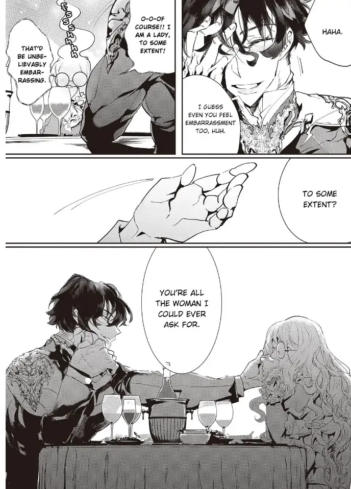 Yuunou na Gunjin Koutei wa Katabutsu Reijou wo Amaku Dekiai suru Chapter 4 page 19 - 