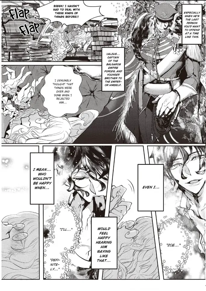 Yuunou na Gunjin Koutei wa Katabutsu Reijou wo Amaku Dekiai suru Chapter 4 page 3 - 