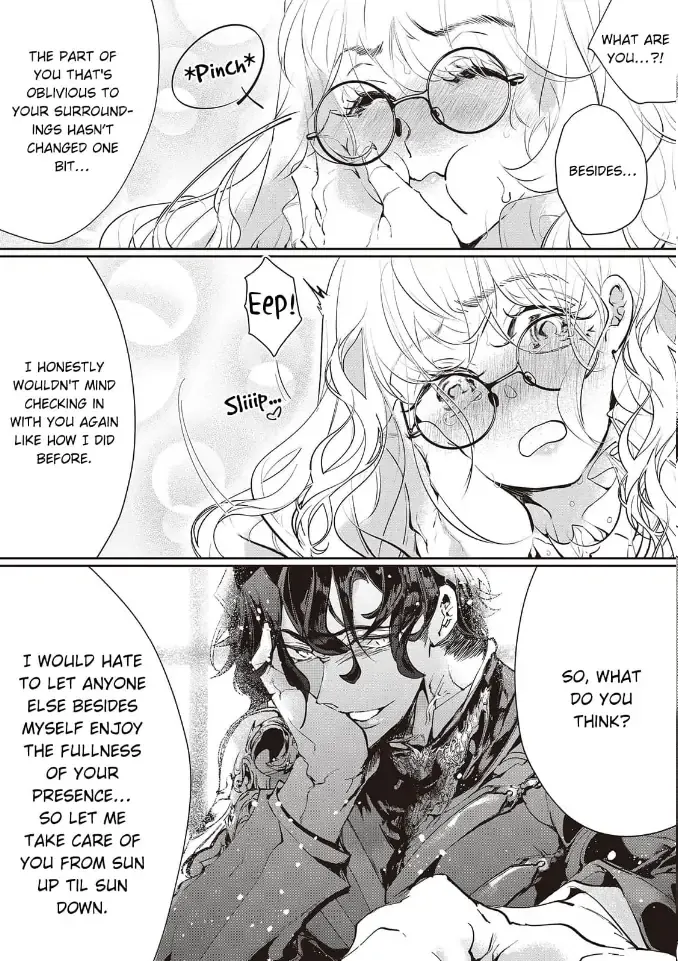 Yuunou na Gunjin Koutei wa Katabutsu Reijou wo Amaku Dekiai suru Chapter 4 page 21 - 
