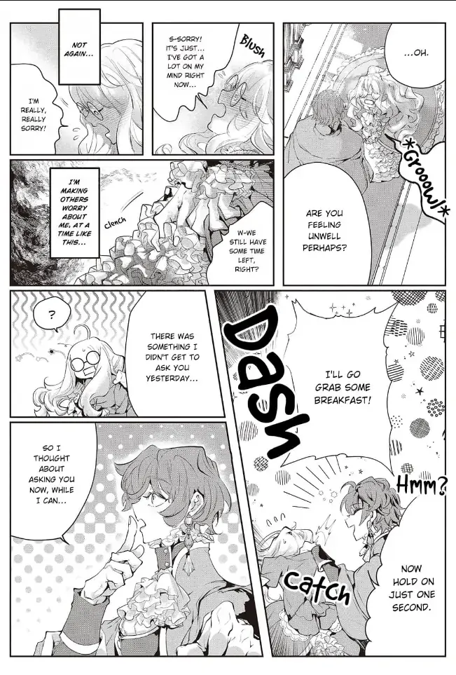 Yuunou na Gunjin Koutei wa Katabutsu Reijou wo Amaku Dekiai suru Chapter 4 page 5 - 
