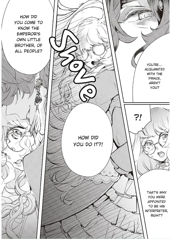 Yuunou na Gunjin Koutei wa Katabutsu Reijou wo Amaku Dekiai suru Chapter 4 page 6 - 