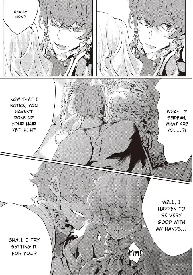 Yuunou na Gunjin Koutei wa Katabutsu Reijou wo Amaku Dekiai suru Chapter 4 page 8 - 