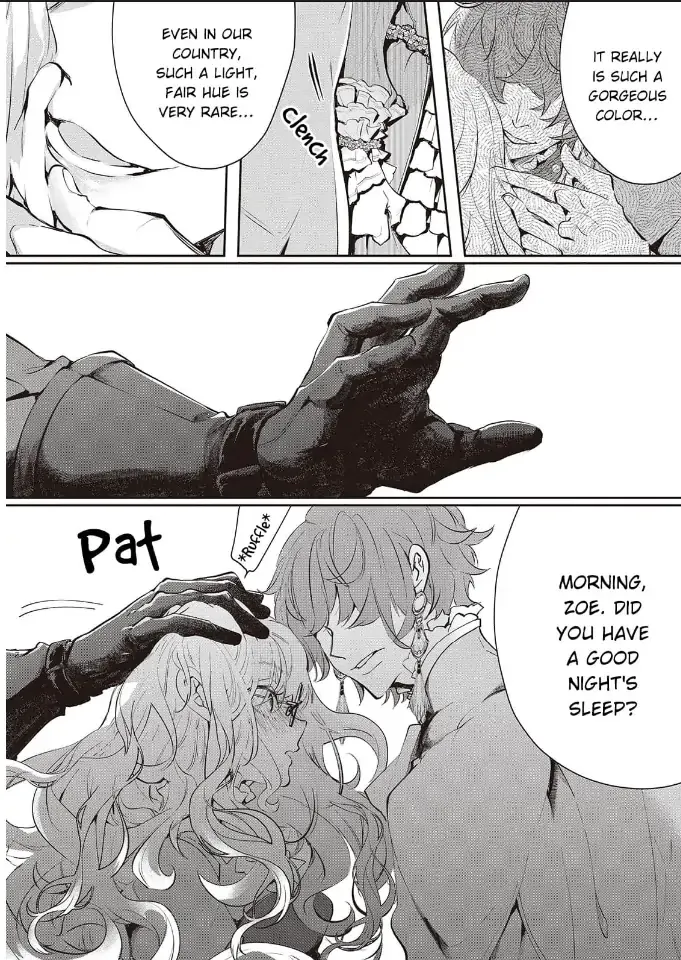 Yuunou na Gunjin Koutei wa Katabutsu Reijou wo Amaku Dekiai suru Chapter 4 page 9 - 