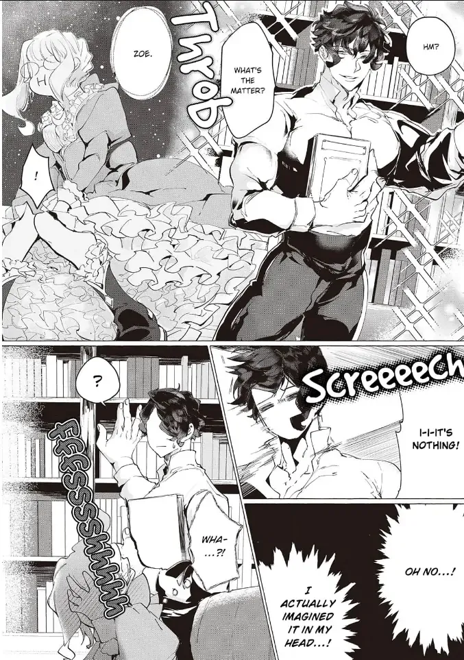 Yuunou na Gunjin Koutei wa Katabutsu Reijou wo Amaku Dekiai suru Chapter 5 page 21 - 