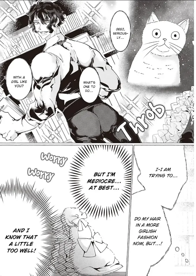 Yuunou na Gunjin Koutei wa Katabutsu Reijou wo Amaku Dekiai suru Chapter 5 page 22 - 