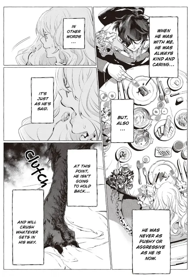 Yuunou na Gunjin Koutei wa Katabutsu Reijou wo Amaku Dekiai suru Chapter 5 page 6 - 