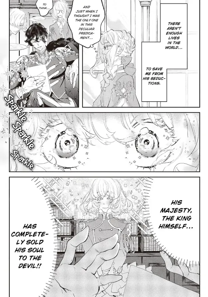 Yuunou na Gunjin Koutei wa Katabutsu Reijou wo Amaku Dekiai suru Chapter 6 page 11 - 