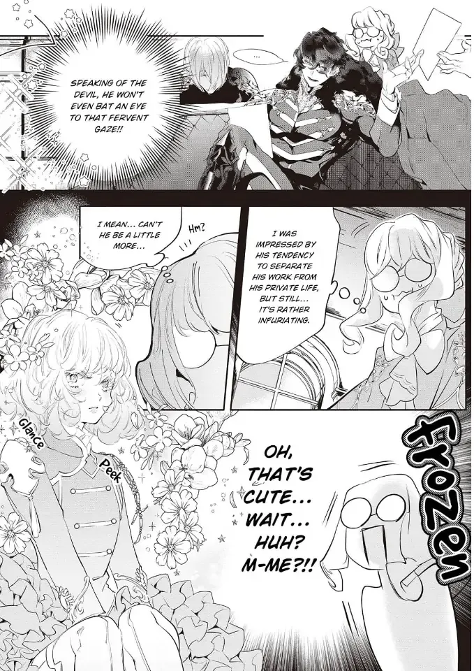 Yuunou na Gunjin Koutei wa Katabutsu Reijou wo Amaku Dekiai suru Chapter 6 page 12 - 