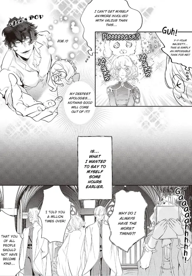Yuunou na Gunjin Koutei wa Katabutsu Reijou wo Amaku Dekiai suru Chapter 6 page 13 - 