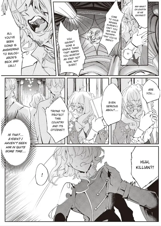 Yuunou na Gunjin Koutei wa Katabutsu Reijou wo Amaku Dekiai suru Chapter 6 page 14 - 