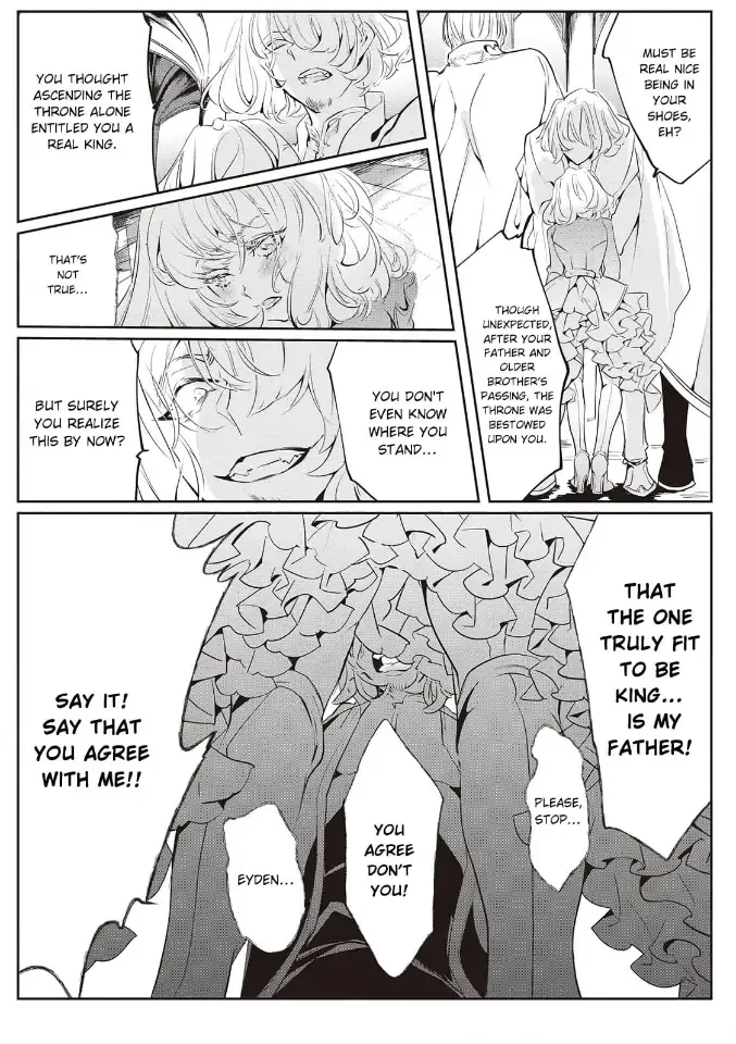 Yuunou na Gunjin Koutei wa Katabutsu Reijou wo Amaku Dekiai suru Chapter 6 page 15 - 