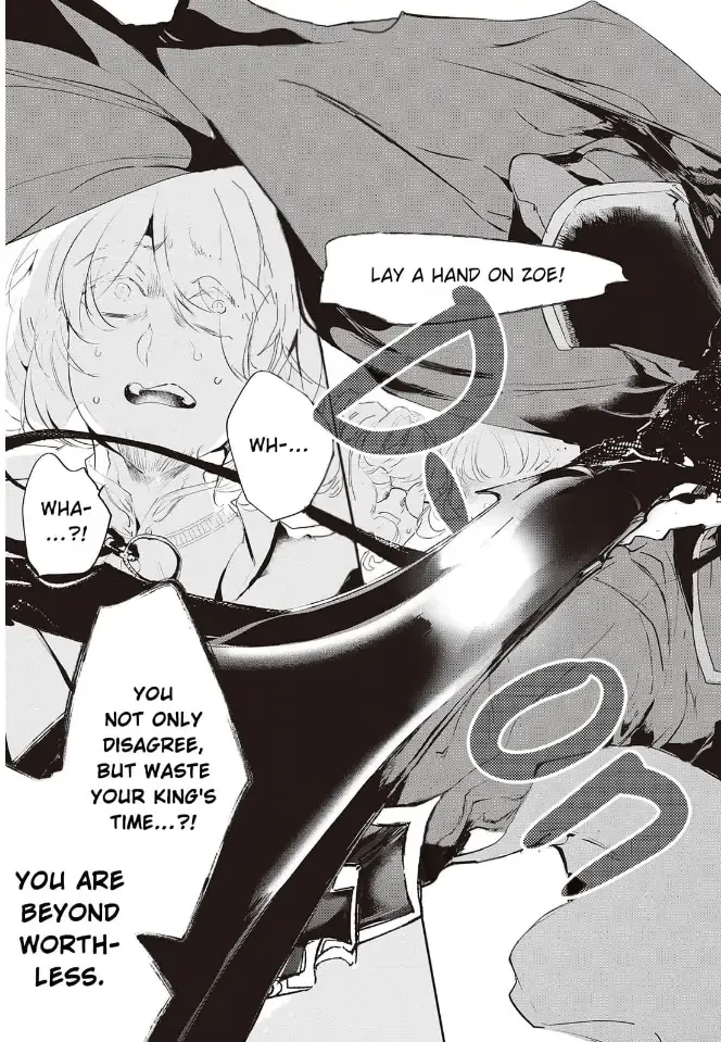 Yuunou na Gunjin Koutei wa Katabutsu Reijou wo Amaku Dekiai suru Chapter 6 page 21 - 