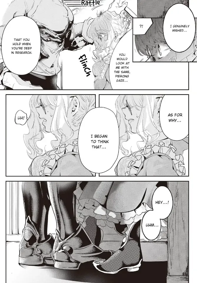 Yuunou na Gunjin Koutei wa Katabutsu Reijou wo Amaku Dekiai suru Chapter 6 page 5 - 