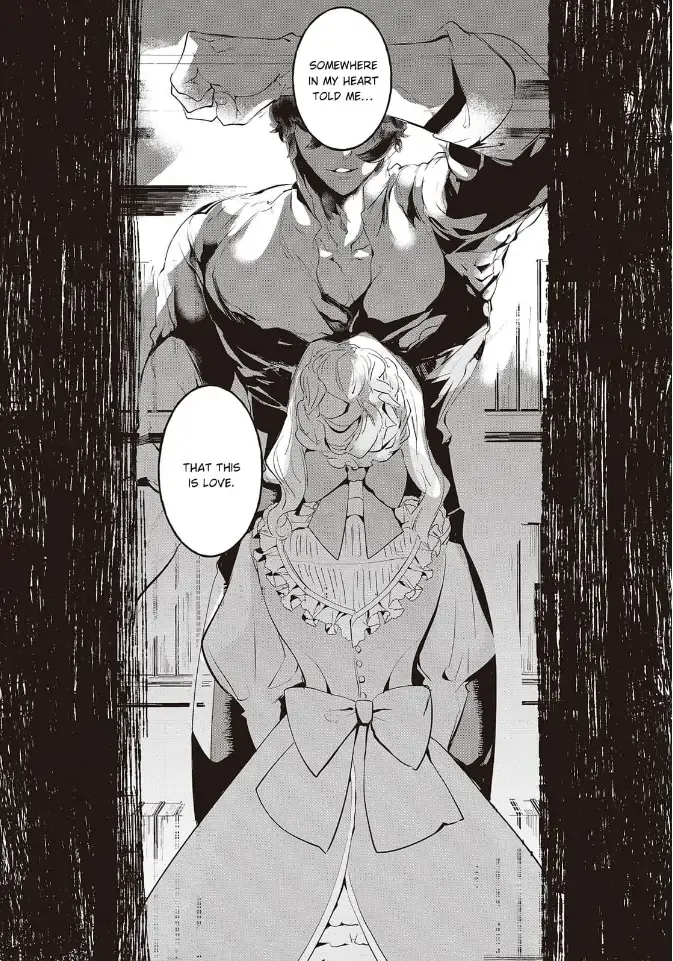 Yuunou na Gunjin Koutei wa Katabutsu Reijou wo Amaku Dekiai suru Chapter 6 page 6 - 