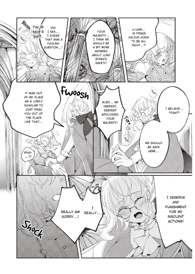 Yuunou na Gunjin Koutei wa Katabutsu Reijou wo Amaku Dekiai suru Chapter 7 page 2 - 