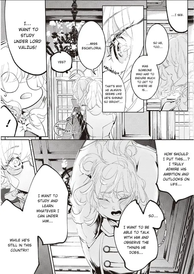 Yuunou na Gunjin Koutei wa Katabutsu Reijou wo Amaku Dekiai suru Chapter 7 page 11 - 