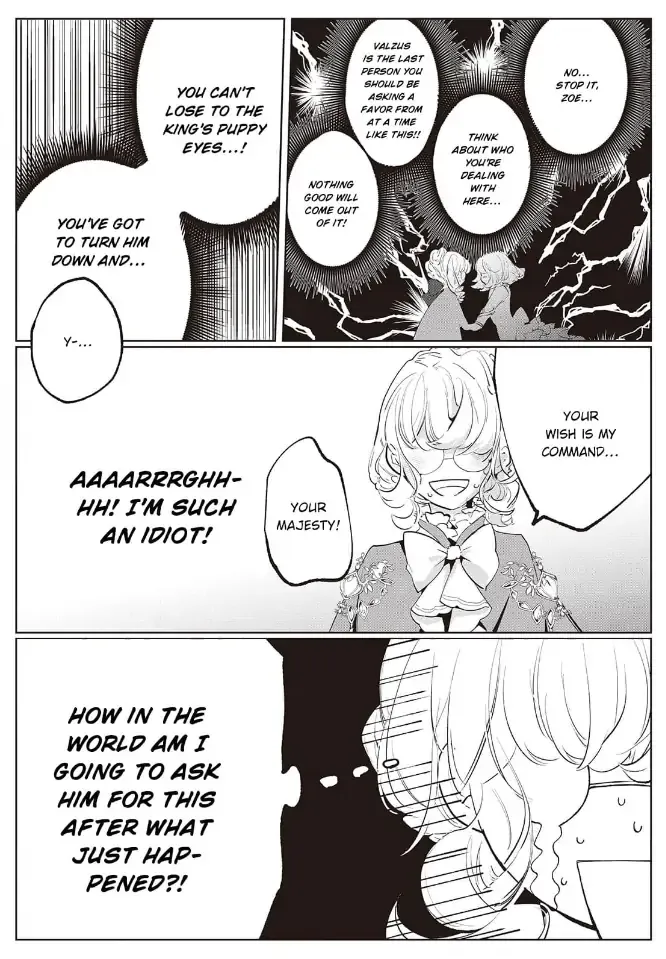Yuunou na Gunjin Koutei wa Katabutsu Reijou wo Amaku Dekiai suru Chapter 7 page 13 - 