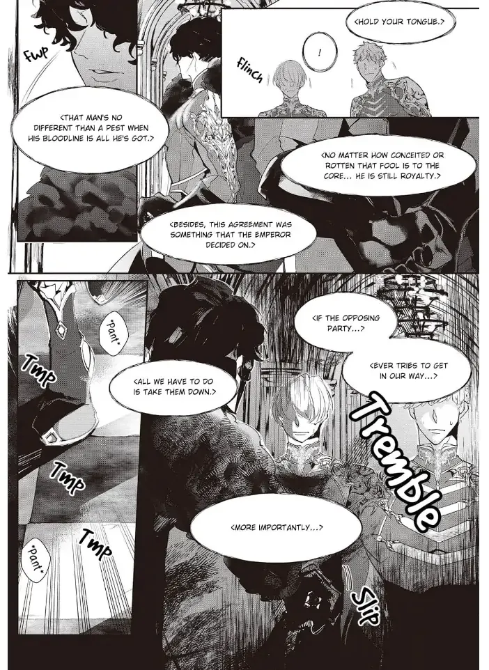 Yuunou na Gunjin Koutei wa Katabutsu Reijou wo Amaku Dekiai suru Chapter 7 page 15 - 