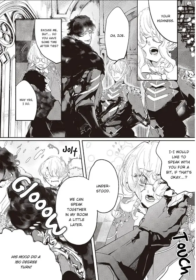 Yuunou na Gunjin Koutei wa Katabutsu Reijou wo Amaku Dekiai suru Chapter 7 page 16 - 