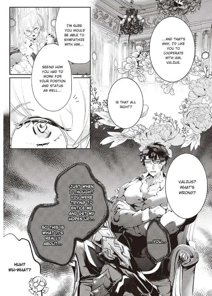 Yuunou na Gunjin Koutei wa Katabutsu Reijou wo Amaku Dekiai suru Chapter 7 page 17 - 
