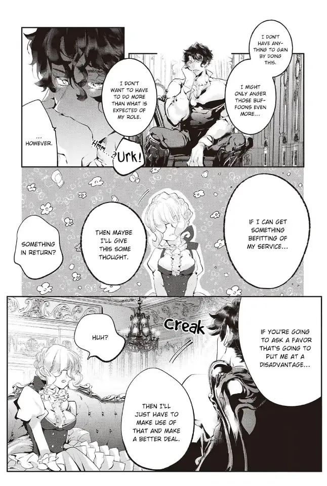 Yuunou na Gunjin Koutei wa Katabutsu Reijou wo Amaku Dekiai suru Chapter 7 page 21 - 