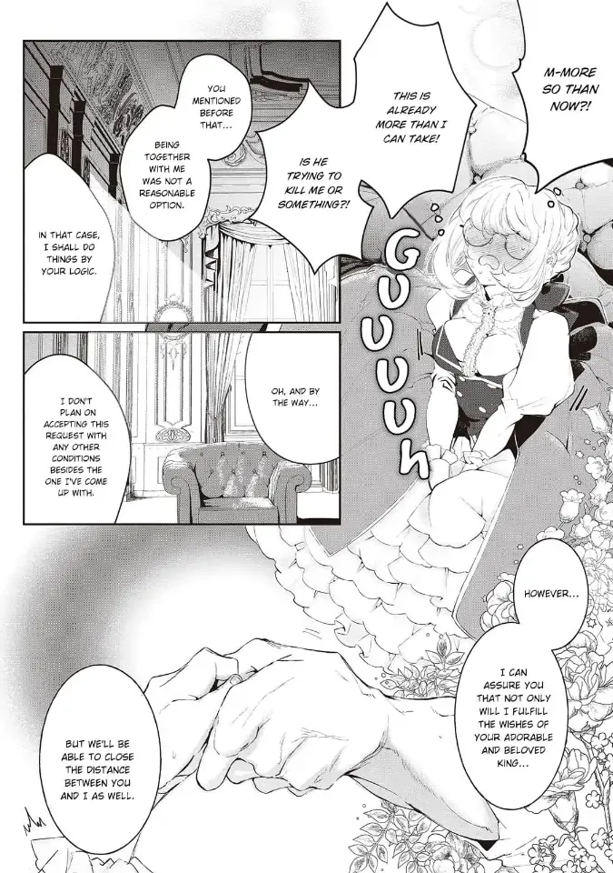 Yuunou na Gunjin Koutei wa Katabutsu Reijou wo Amaku Dekiai suru Chapter 7 page 25 - 