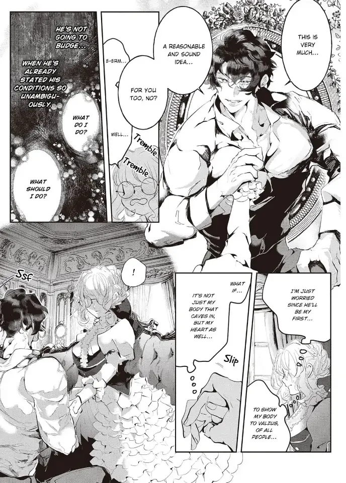 Yuunou na Gunjin Koutei wa Katabutsu Reijou wo Amaku Dekiai suru Chapter 7 page 26 - 