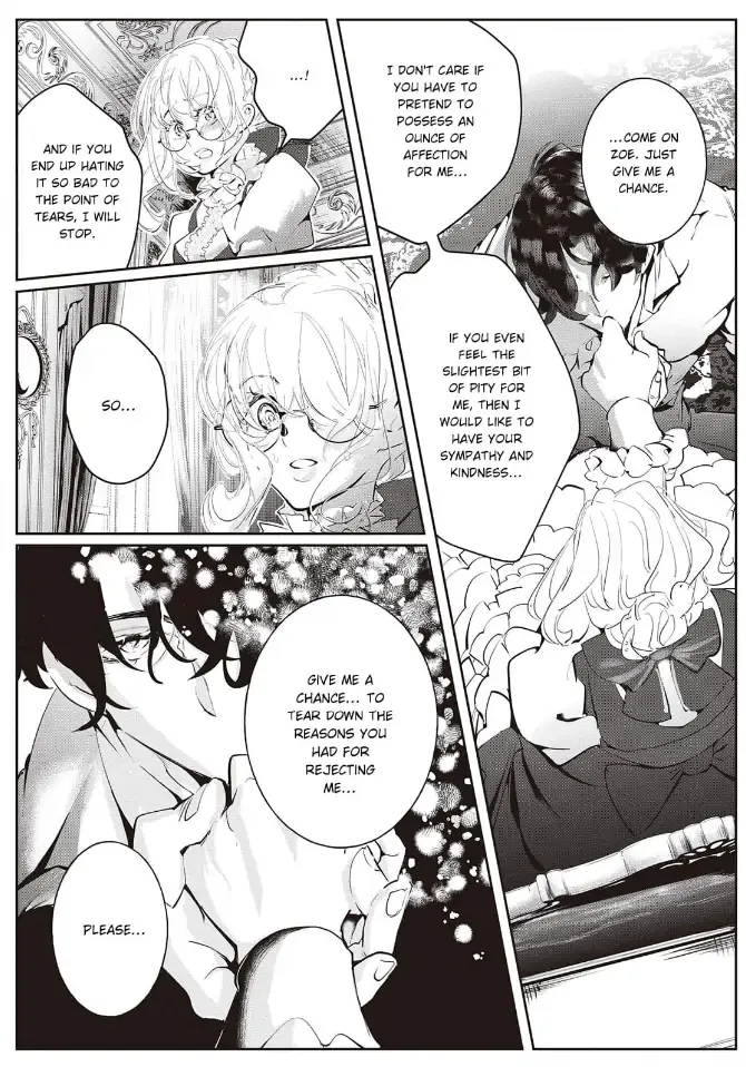 Yuunou na Gunjin Koutei wa Katabutsu Reijou wo Amaku Dekiai suru Chapter 7 page 27 - 