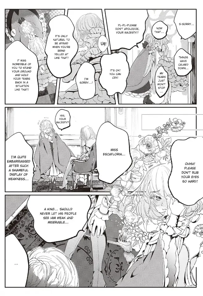 Yuunou na Gunjin Koutei wa Katabutsu Reijou wo Amaku Dekiai suru Chapter 7 page 4 - 