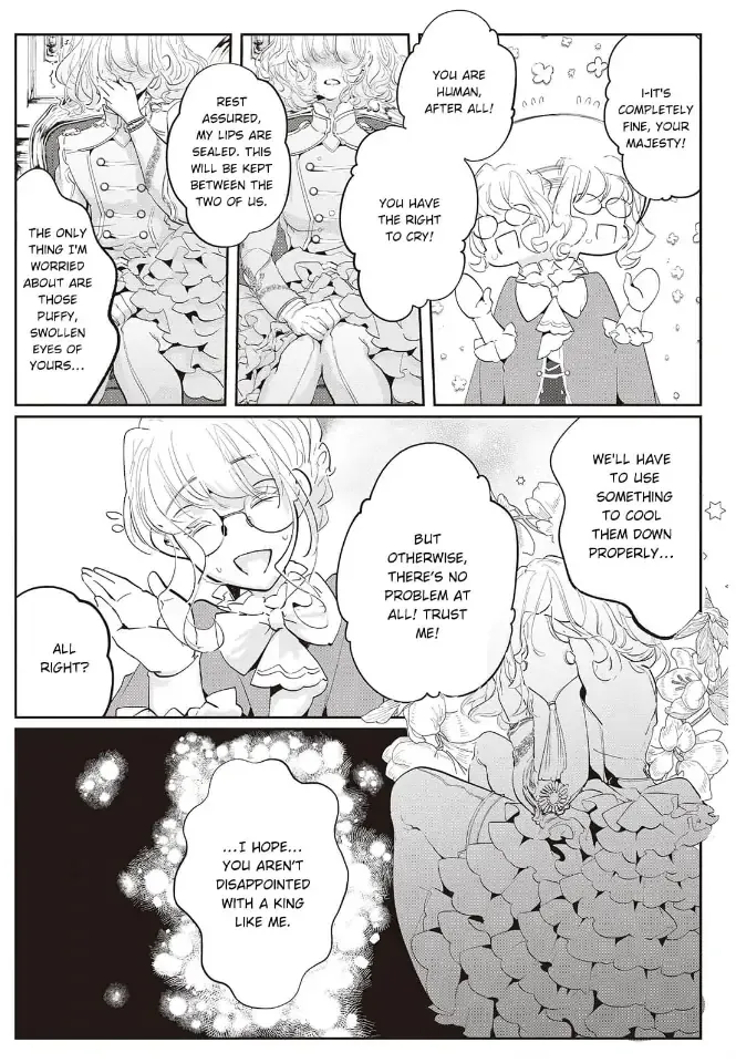 Yuunou na Gunjin Koutei wa Katabutsu Reijou wo Amaku Dekiai suru Chapter 7 page 5 - 