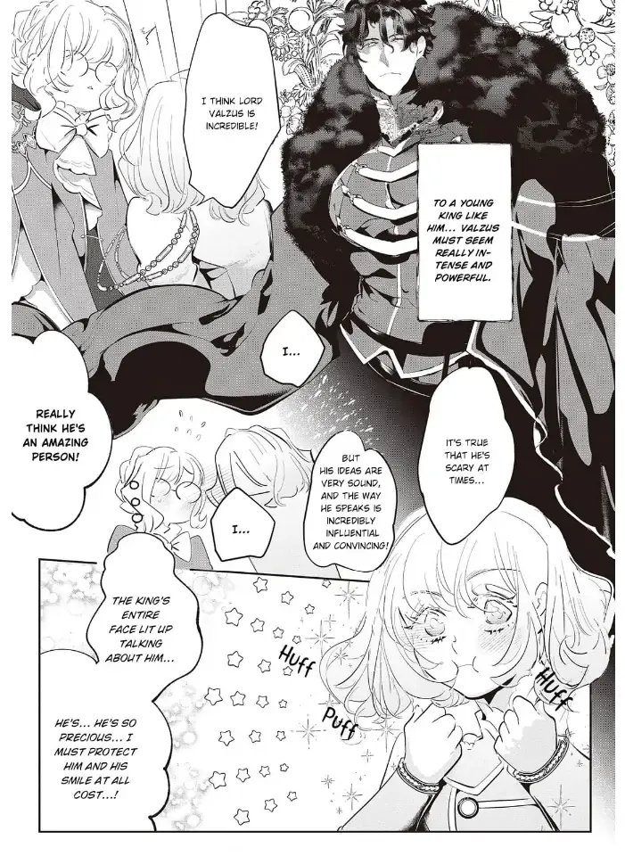 Yuunou na Gunjin Koutei wa Katabutsu Reijou wo Amaku Dekiai suru Chapter 7 page 8 - 