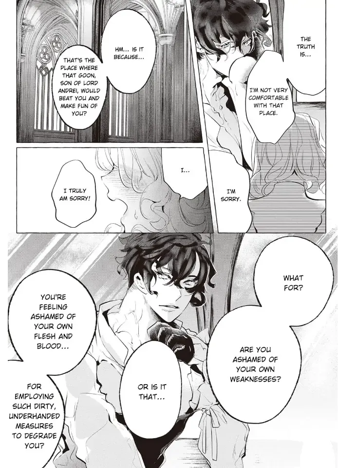 Yuunou na Gunjin Koutei wa Katabutsu Reijou wo Amaku Dekiai suru Chapter 8 page 17 - 
