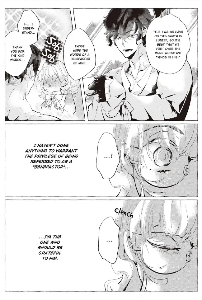 Yuunou na Gunjin Koutei wa Katabutsu Reijou wo Amaku Dekiai suru Chapter 8 page 19 - 
