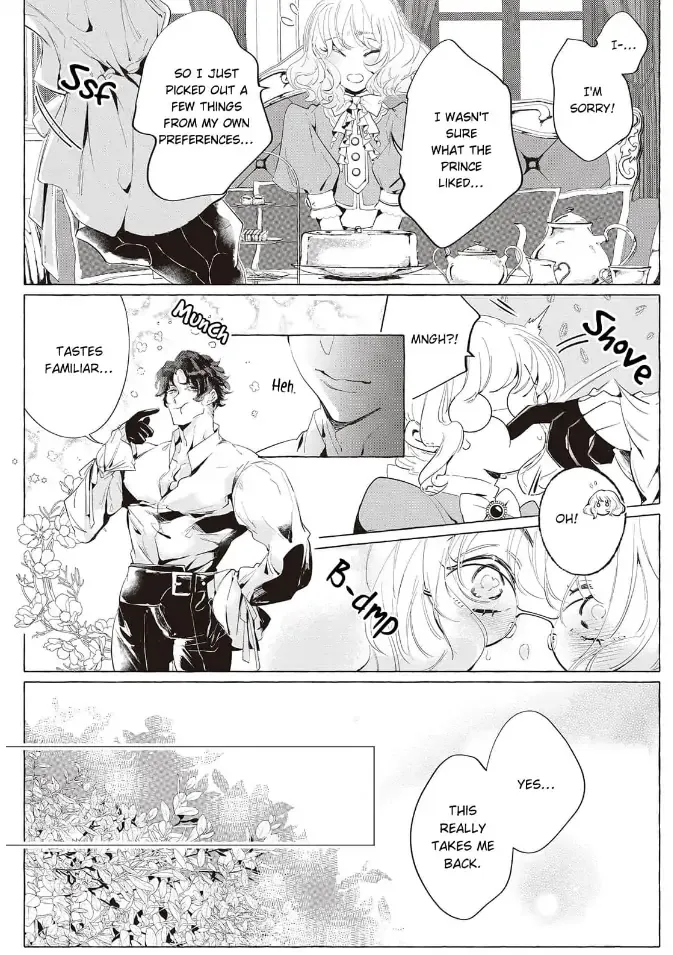 Yuunou na Gunjin Koutei wa Katabutsu Reijou wo Amaku Dekiai suru Chapter 8 page 3 - 