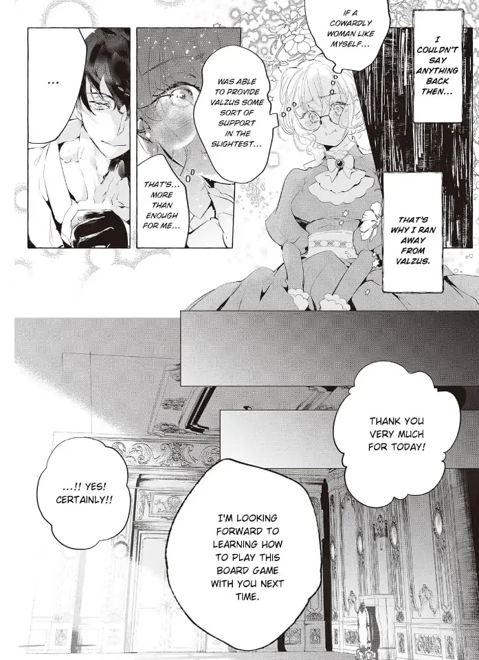 Yuunou na Gunjin Koutei wa Katabutsu Reijou wo Amaku Dekiai suru Chapter 8 page 21 - 