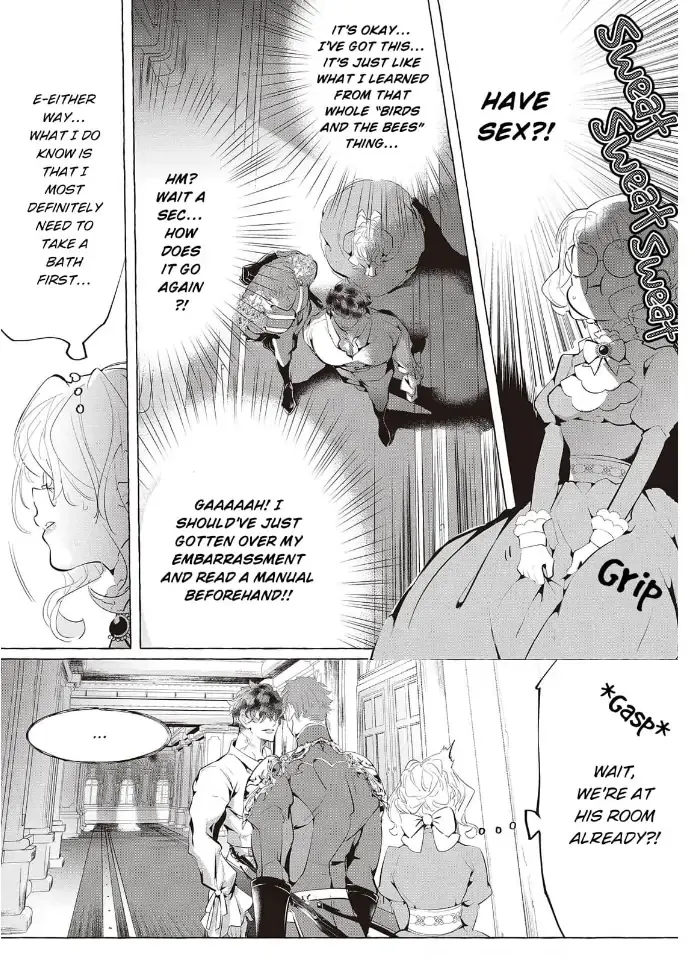 Yuunou na Gunjin Koutei wa Katabutsu Reijou wo Amaku Dekiai suru Chapter 8 page 23 - 