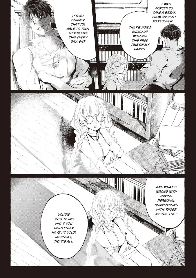Yuunou na Gunjin Koutei wa Katabutsu Reijou wo Amaku Dekiai suru Chapter 8 page 9 - 