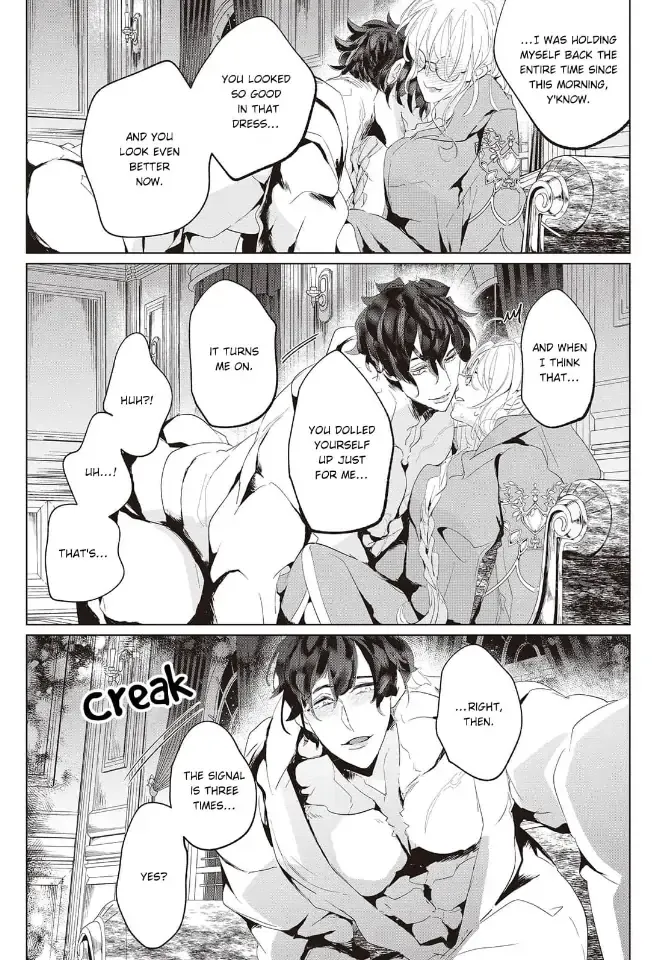 Yuunou na Gunjin Koutei wa Katabutsu Reijou wo Amaku Dekiai suru Chapter 9 page 13 - 
