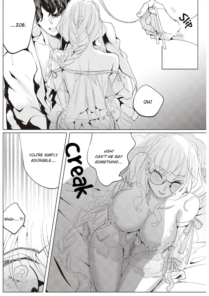 Yuunou na Gunjin Koutei wa Katabutsu Reijou wo Amaku Dekiai suru Chapter 9 page 17 - 