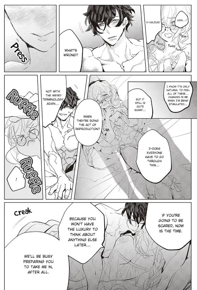 Yuunou na Gunjin Koutei wa Katabutsu Reijou wo Amaku Dekiai suru Chapter 9 page 21 - 
