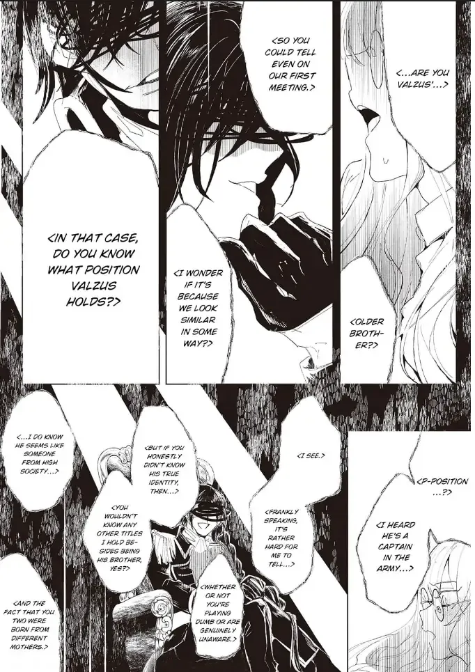 Yuunou na Gunjin Koutei wa Katabutsu Reijou wo Amaku Dekiai suru Chapter 9 page 26 - 