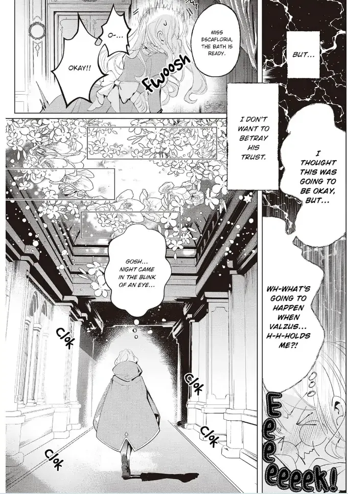 Yuunou na Gunjin Koutei wa Katabutsu Reijou wo Amaku Dekiai suru Chapter 9 page 4 - 