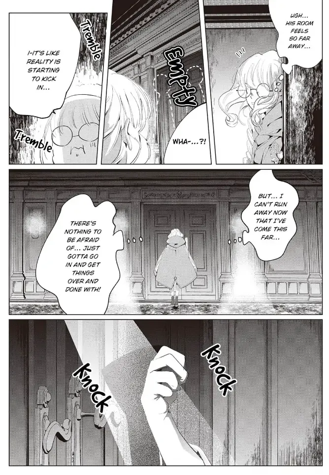 Yuunou na Gunjin Koutei wa Katabutsu Reijou wo Amaku Dekiai suru Chapter 9 page 5 - 
