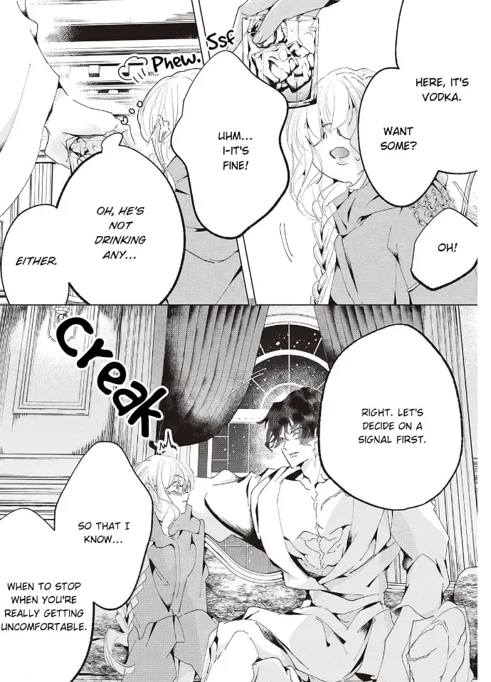 Yuunou na Gunjin Koutei wa Katabutsu Reijou wo Amaku Dekiai suru Chapter 9 page 8 - 